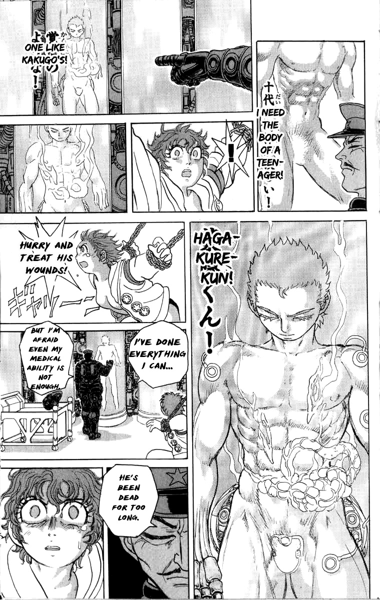 Kakugo No Susume Chapter 98 #10