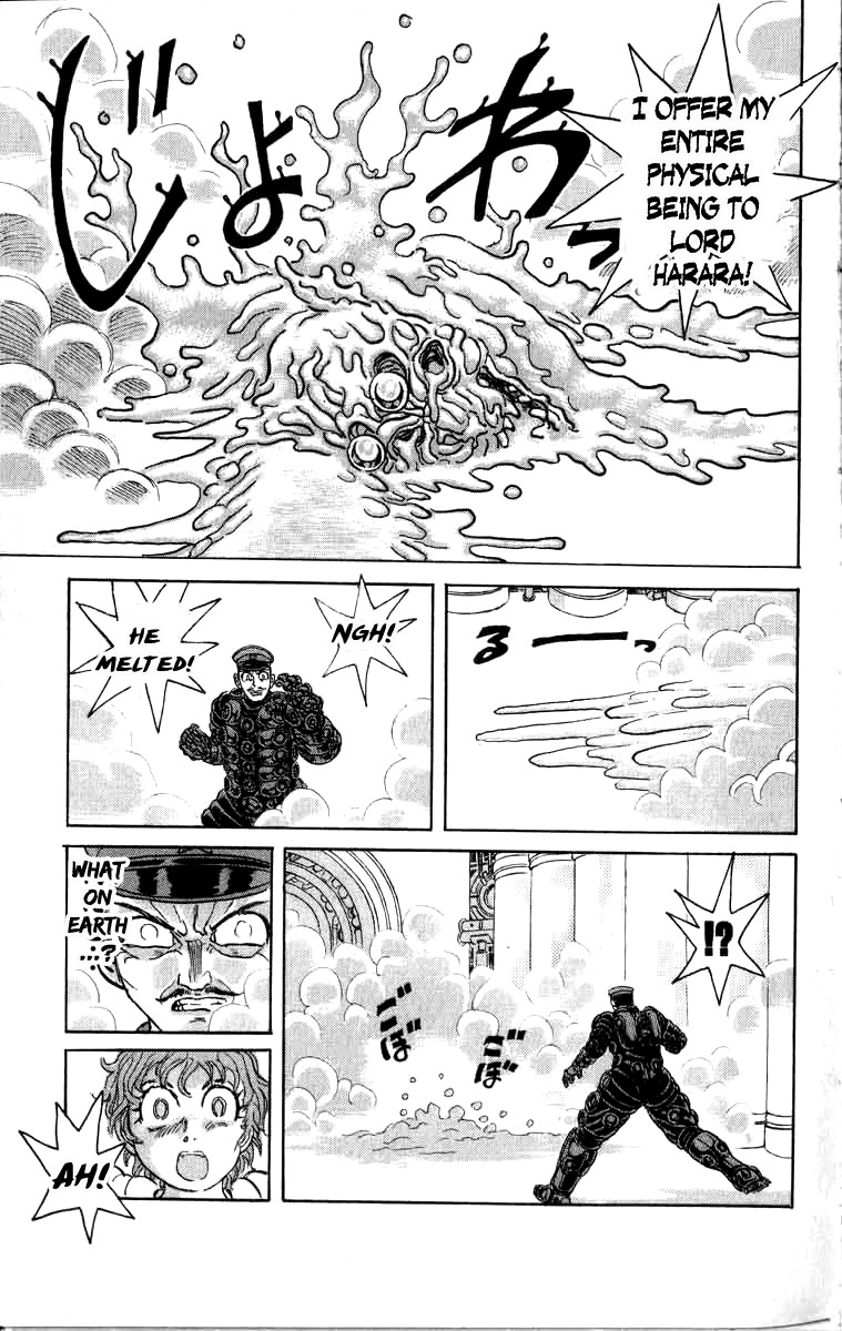 Kakugo No Susume Chapter 98 #16