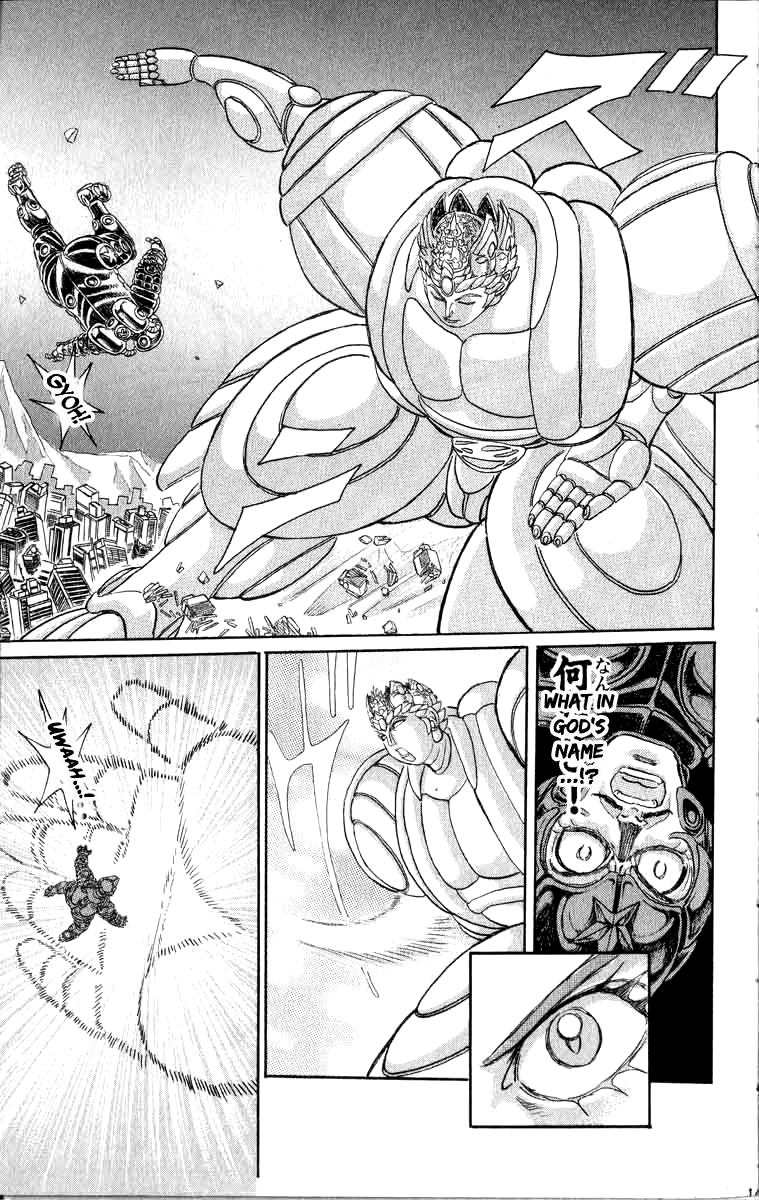 Kakugo No Susume Chapter 99 #14