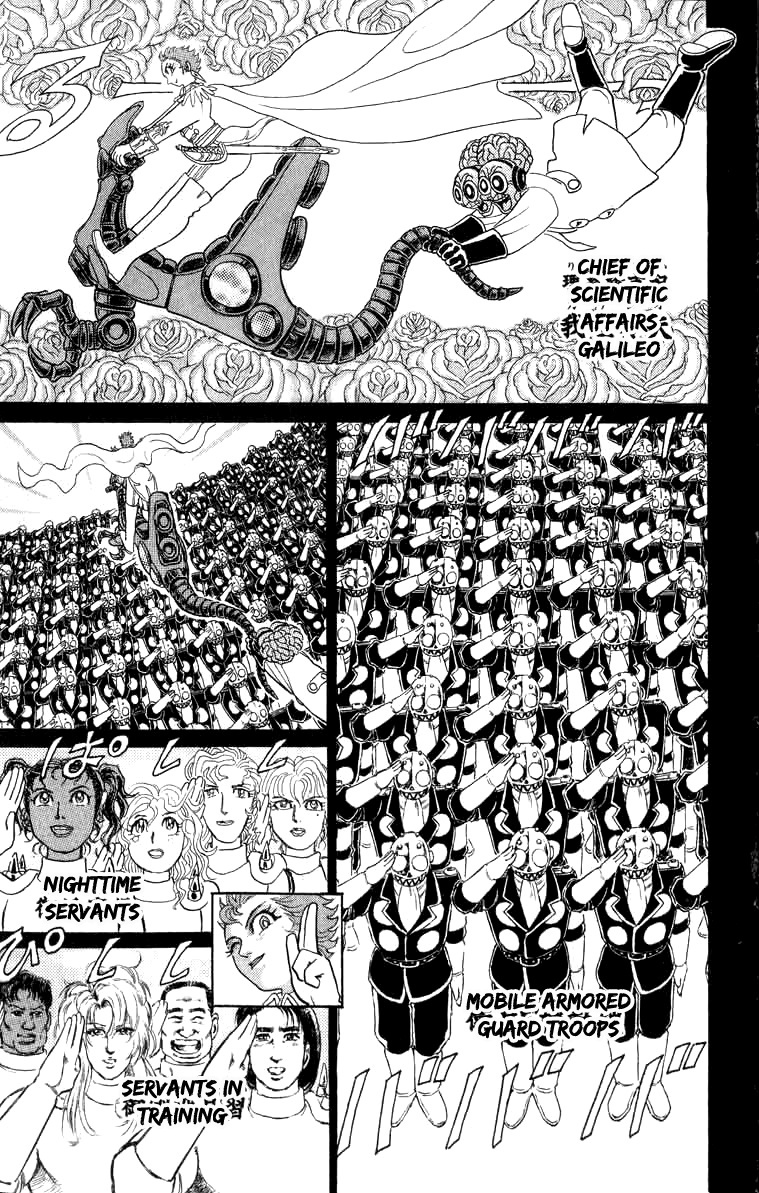 Kakugo No Susume Chapter 99 #23