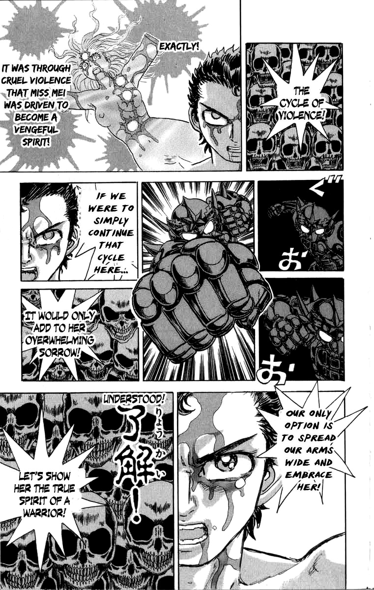 Kakugo No Susume Chapter 92 #5