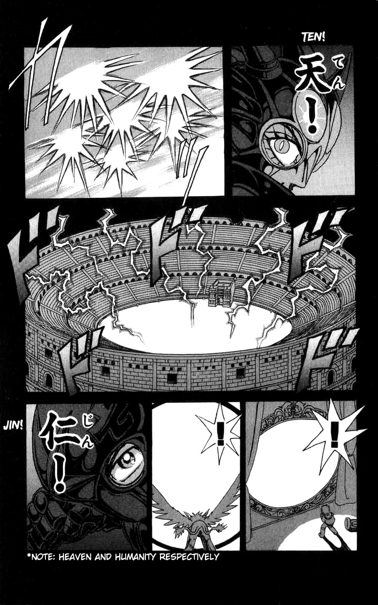 Kakugo No Susume Chapter 86 #10