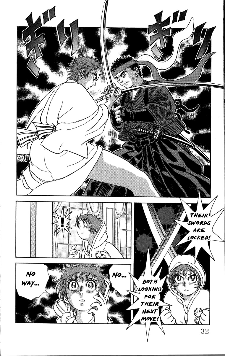 Kakugo No Susume Chapter 84 #5
