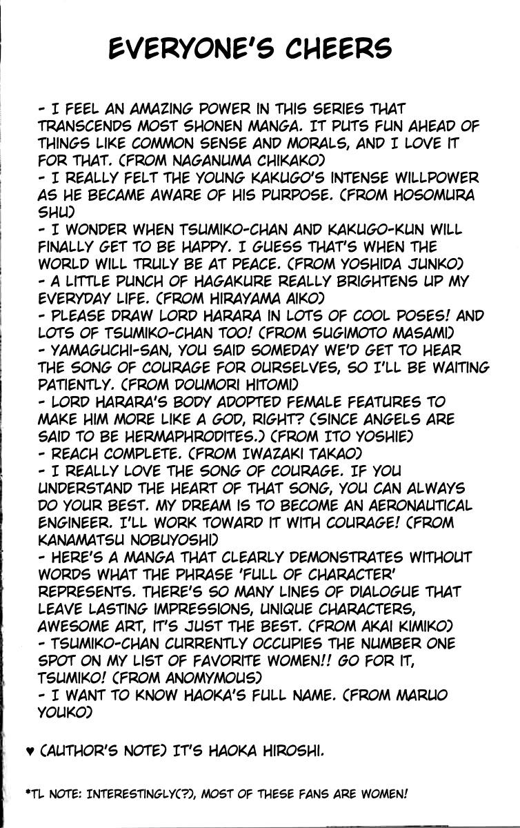 Kakugo No Susume Chapter 85 #16