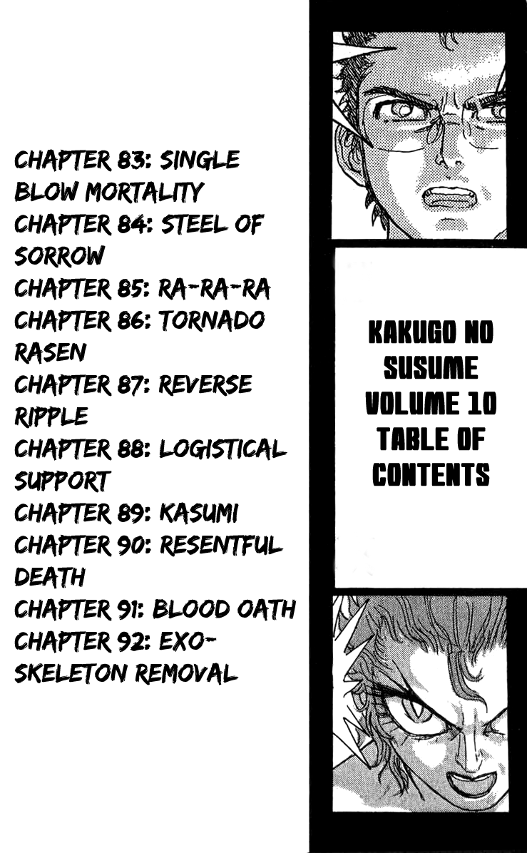 Kakugo No Susume Chapter 83 #5