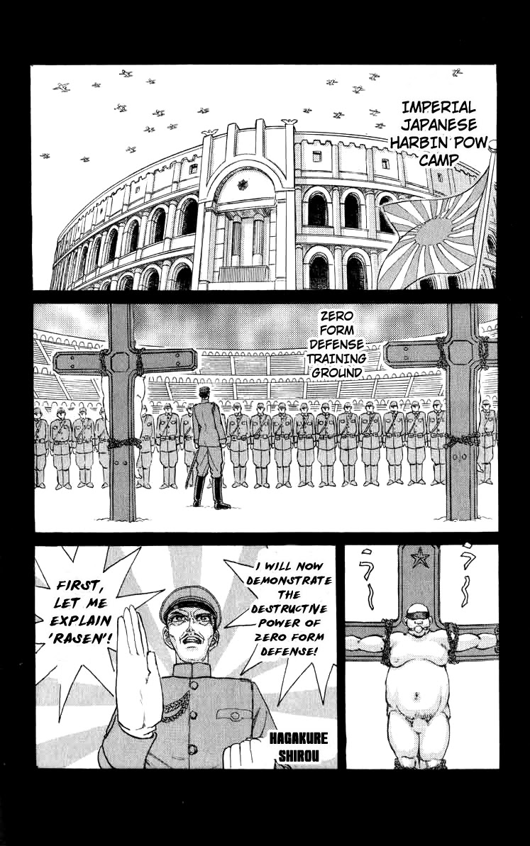 Kakugo No Susume Chapter 82 #4