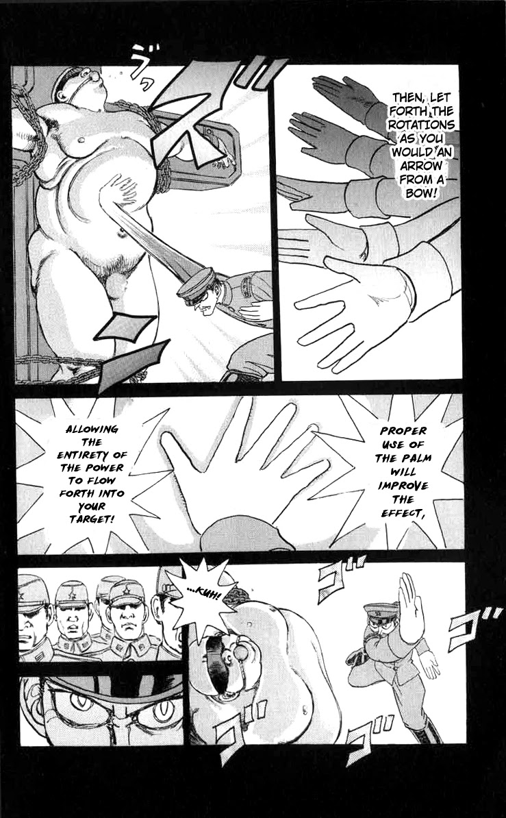 Kakugo No Susume Chapter 82 #6