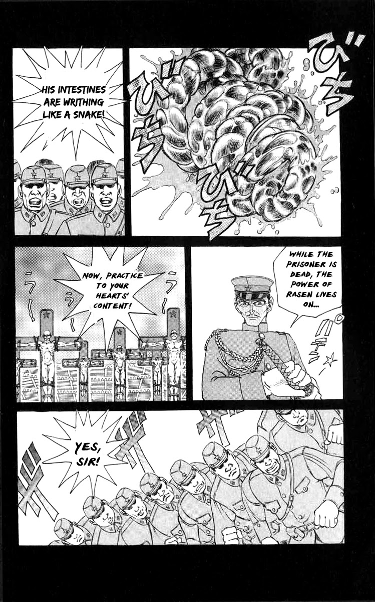 Kakugo No Susume Chapter 82 #8
