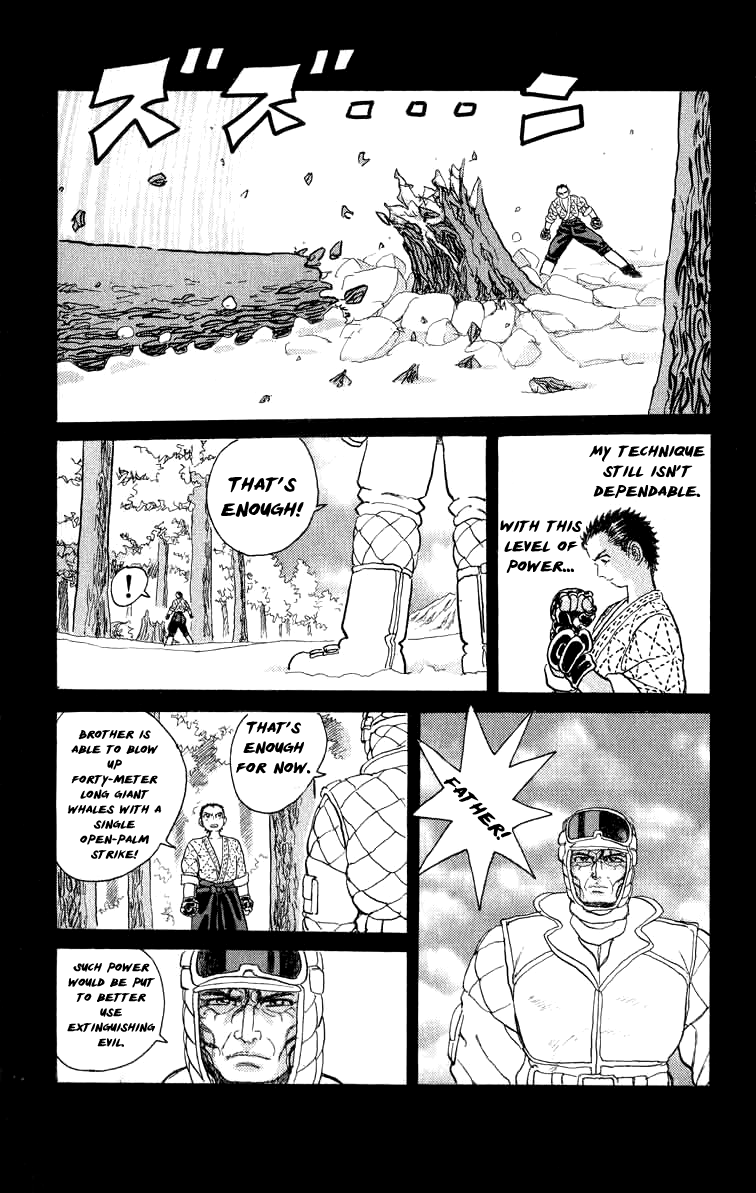 Kakugo No Susume Chapter 82 #11