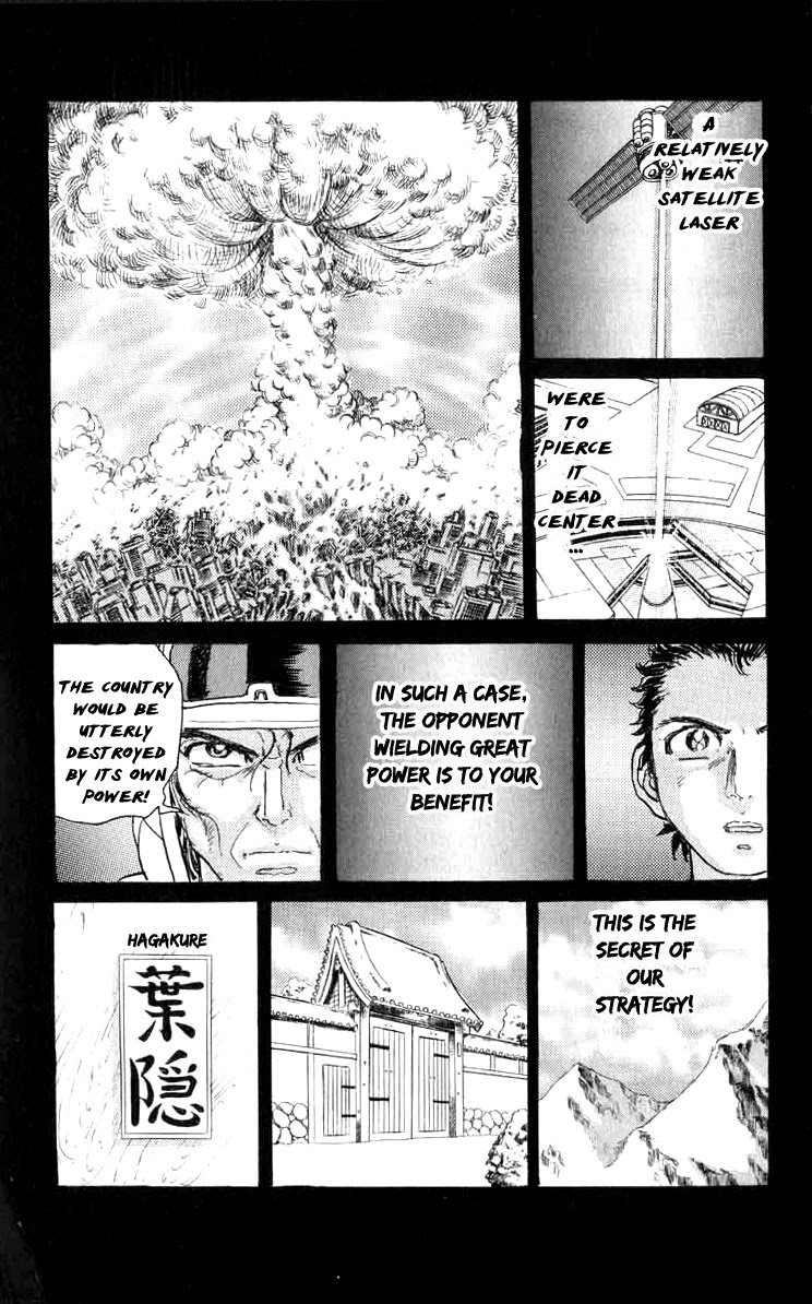 Kakugo No Susume Chapter 82 #13