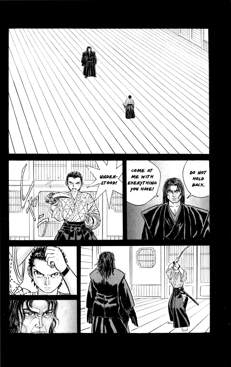 Kakugo No Susume Chapter 82 #14