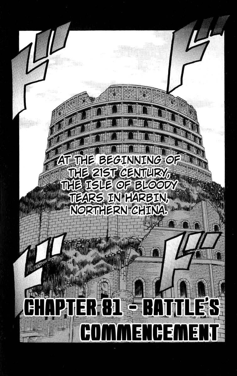 Kakugo No Susume Chapter 81 #1