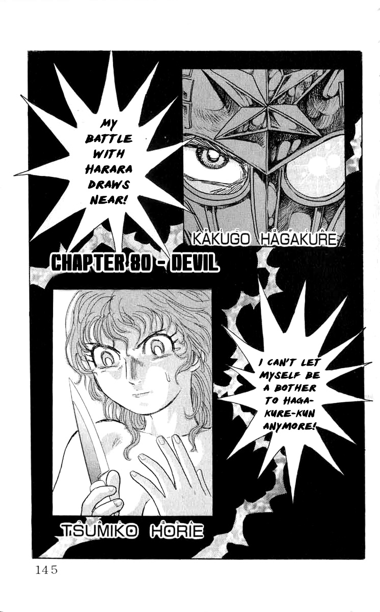 Kakugo No Susume Chapter 80 #1