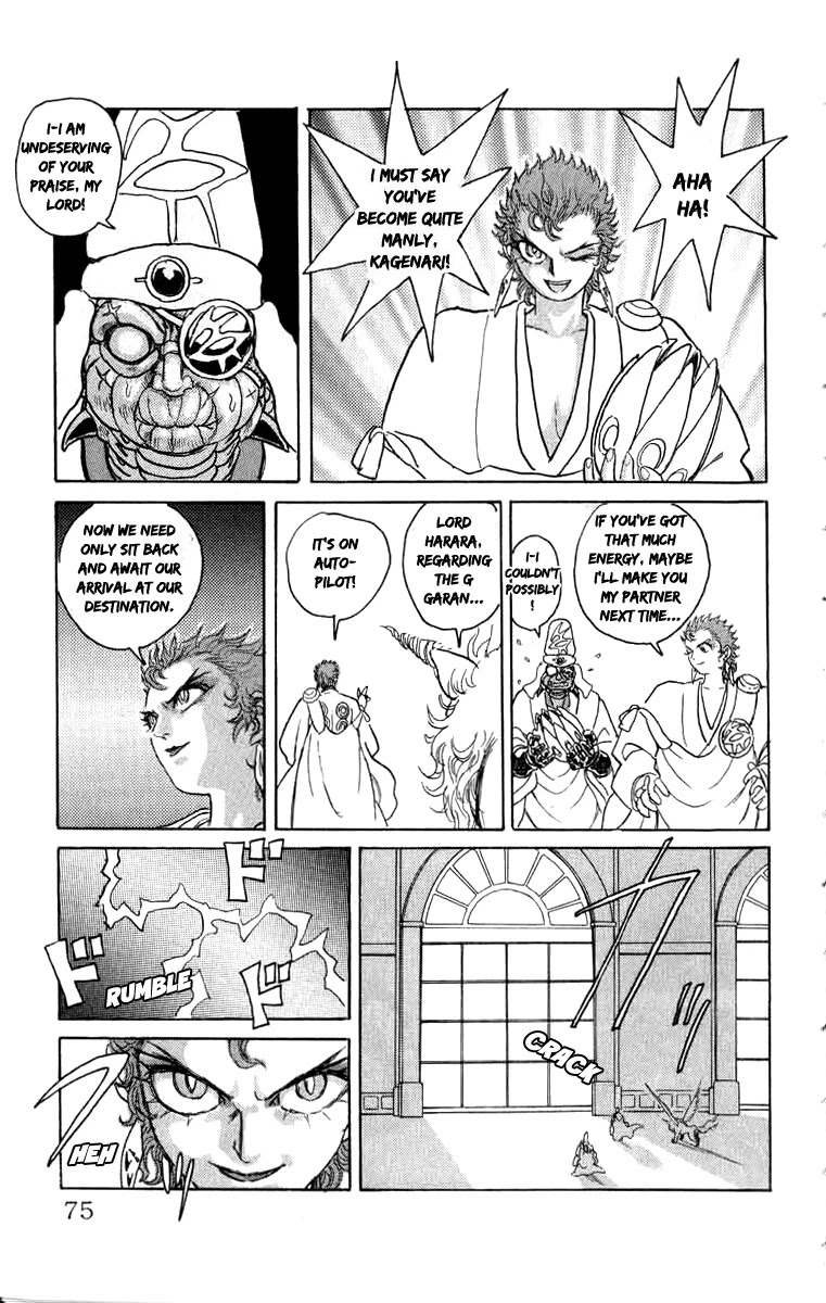 Kakugo No Susume Chapter 76 #8
