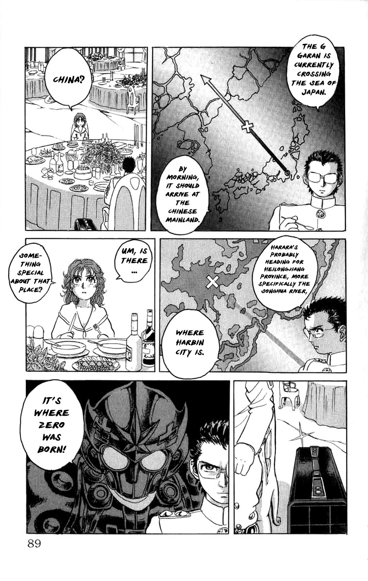 Kakugo No Susume Chapter 77 #3