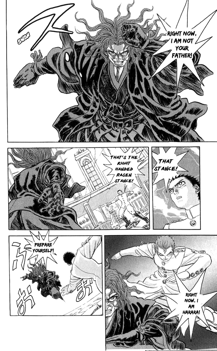 Kakugo No Susume Chapter 77 #13