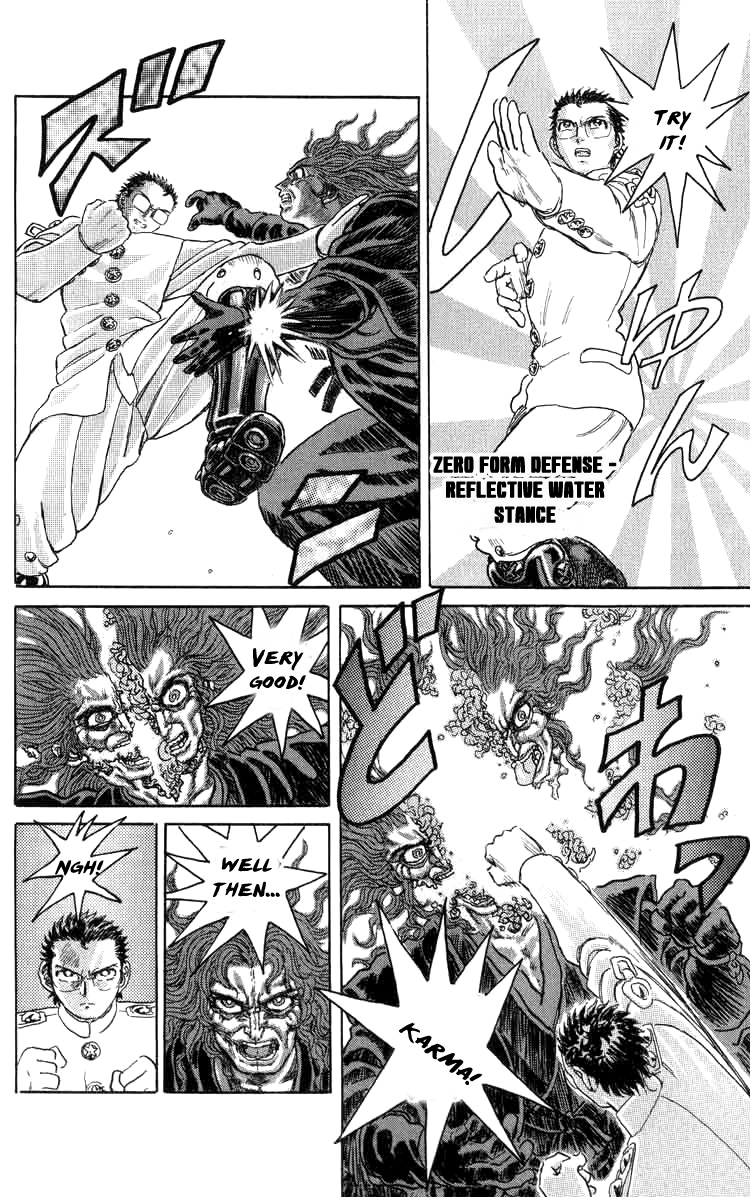 Kakugo No Susume Chapter 77 #15