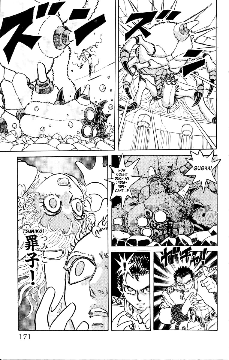Kakugo No Susume Chapter 71 #6
