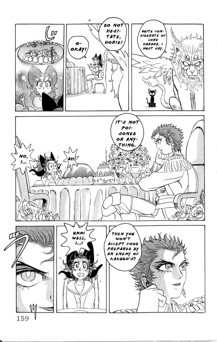 Kakugo No Susume Chapter 70 #12