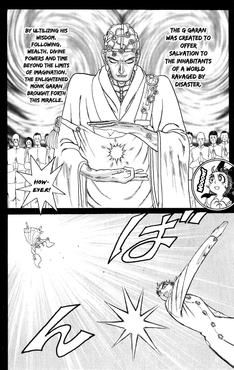 Kakugo No Susume Chapter 69 #7