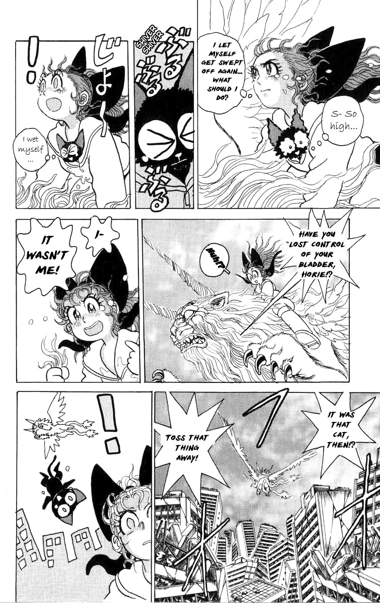 Kakugo No Susume Chapter 68 #5