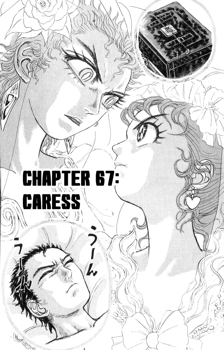 Kakugo No Susume Chapter 67 #1