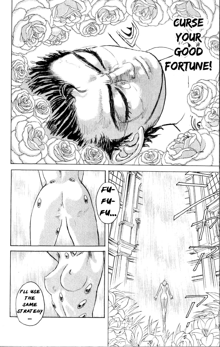 Kakugo No Susume Chapter 66 #12