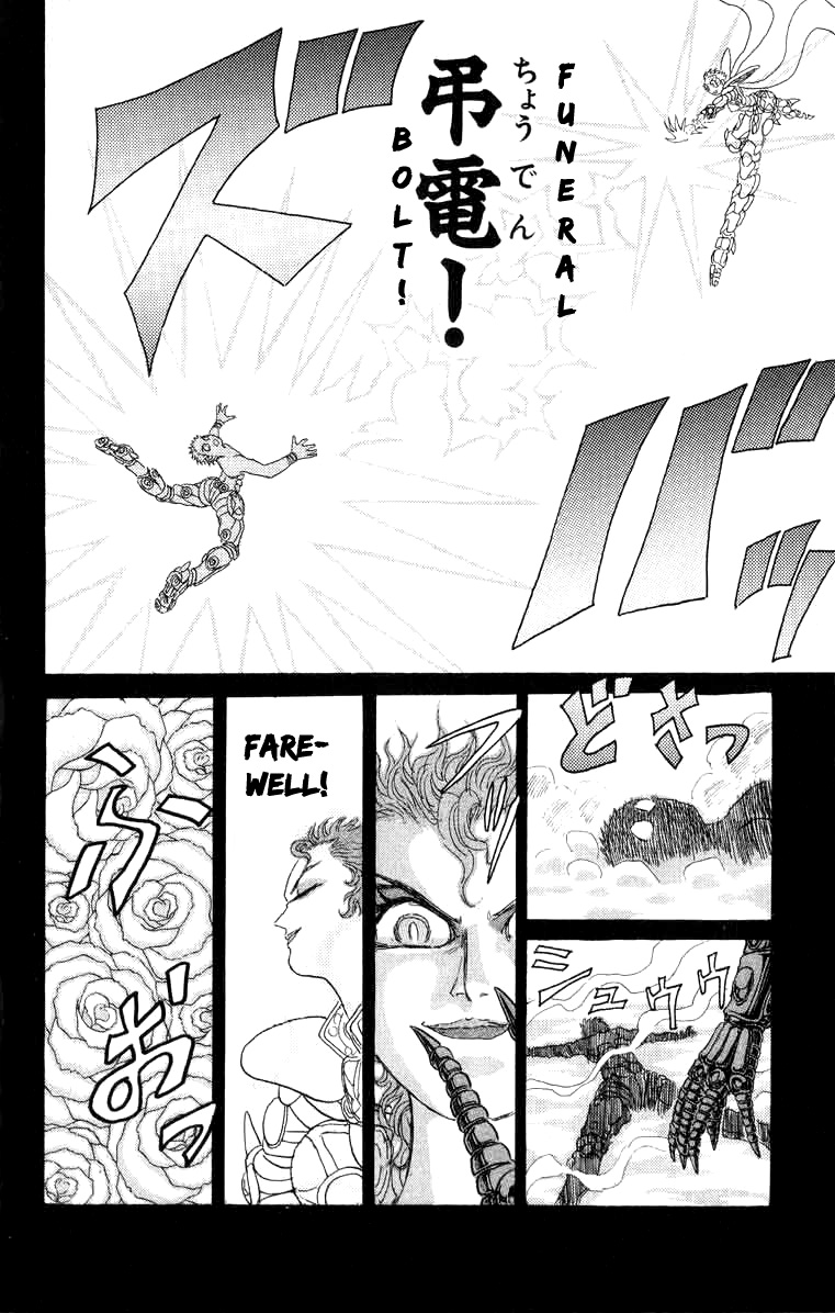 Kakugo No Susume Chapter 65 #10
