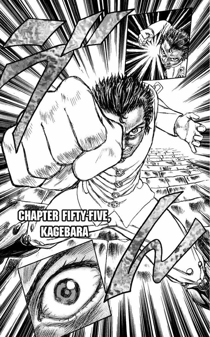 Kakugo No Susume Chapter 55 #1