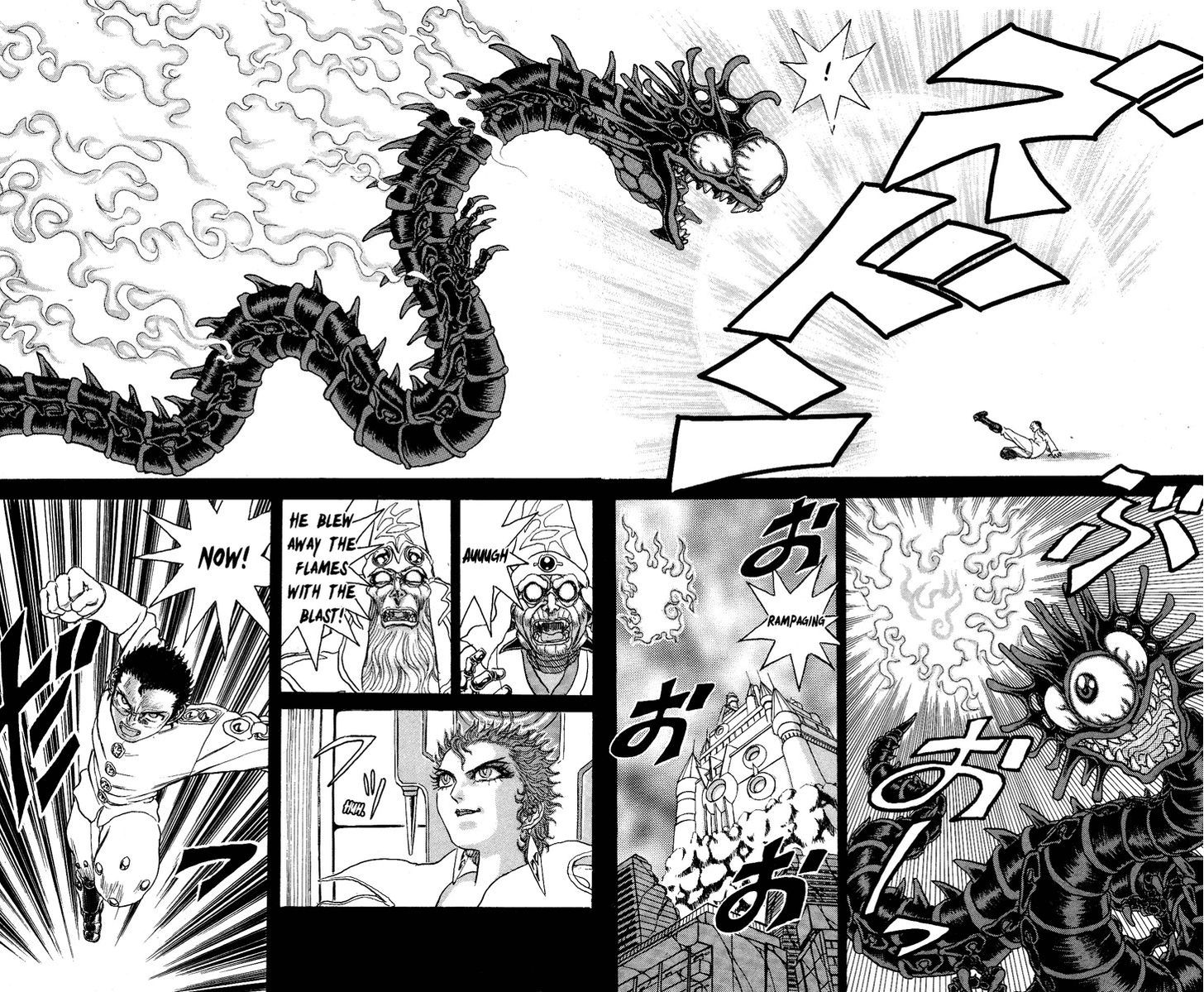 Kakugo No Susume Chapter 57 #2
