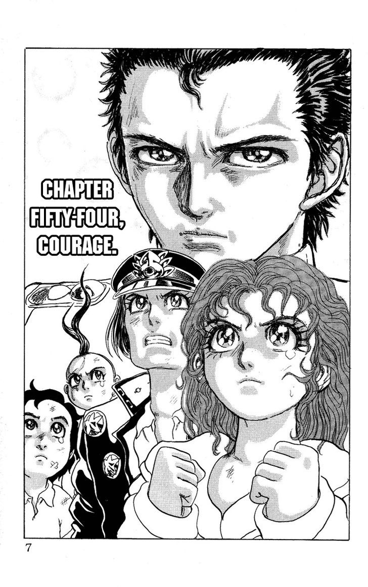 Kakugo No Susume Chapter 54 #6