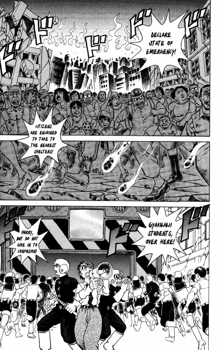 Kakugo No Susume Chapter 54 #10