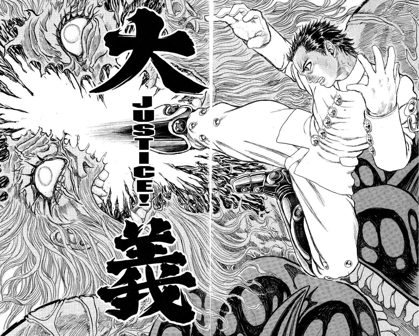 Kakugo No Susume Chapter 51 #16