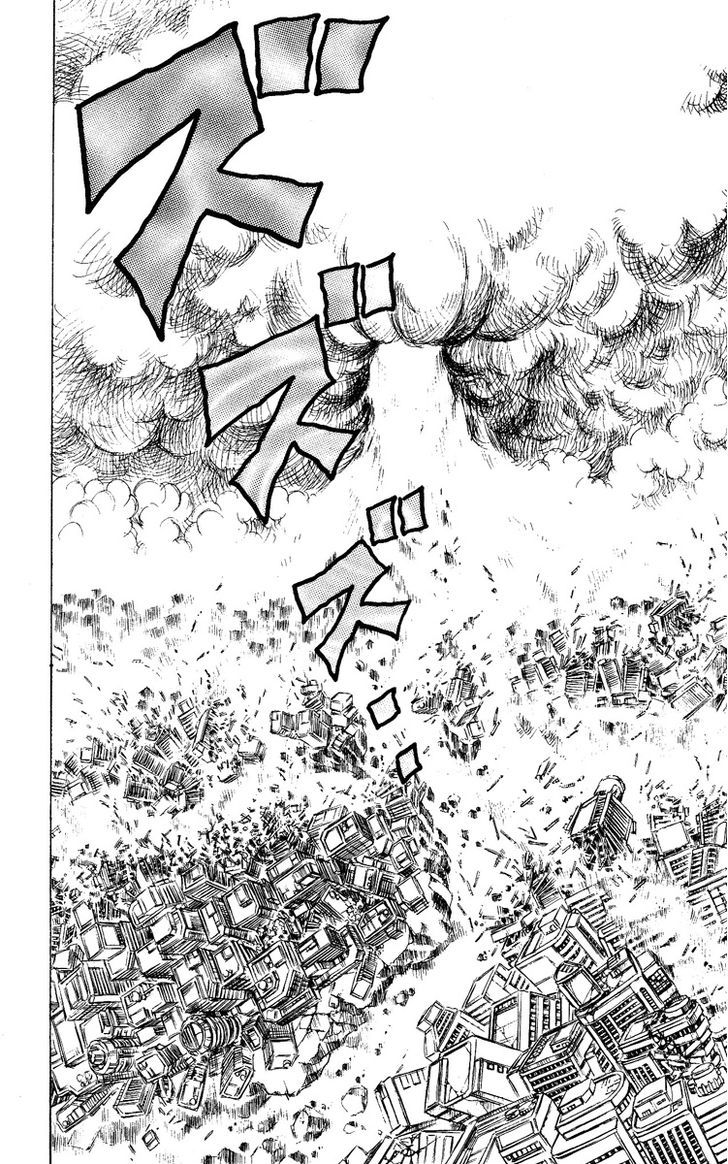 Kakugo No Susume Chapter 48 #16