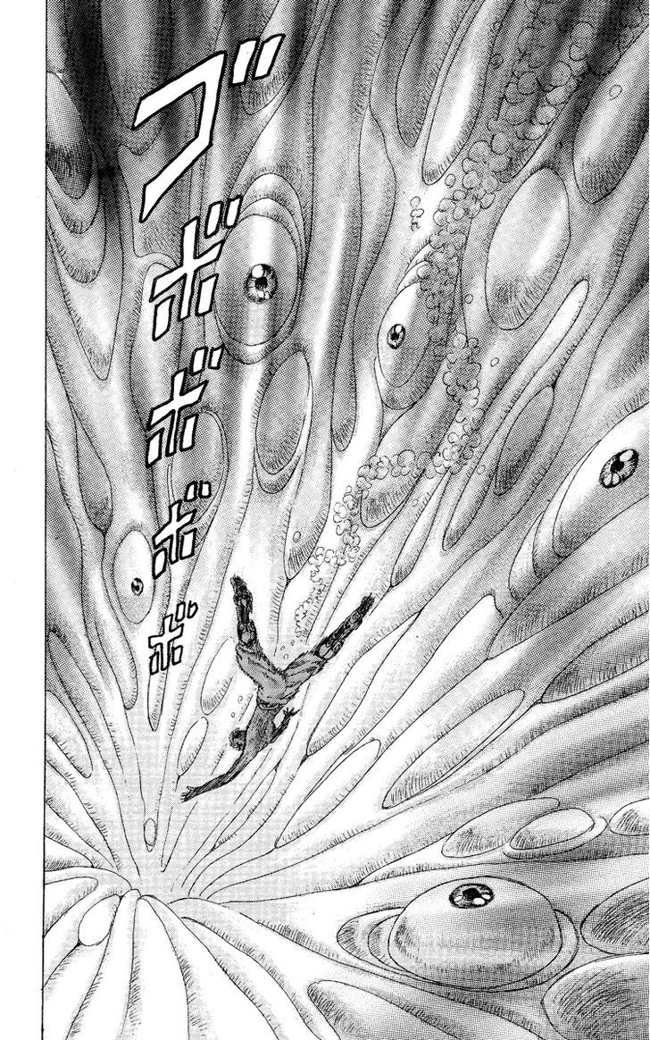 Kakugo No Susume Chapter 47 #17