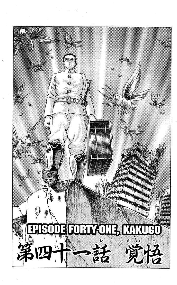 Kakugo No Susume Chapter 41 #1