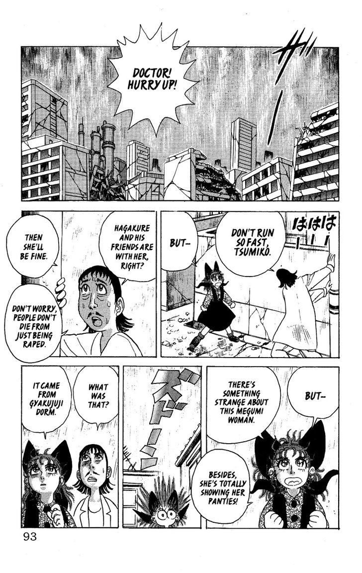 Kakugo No Susume Chapter 22 #7