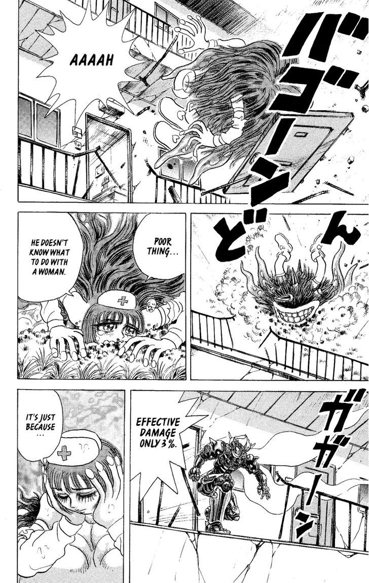 Kakugo No Susume Chapter 22 #8
