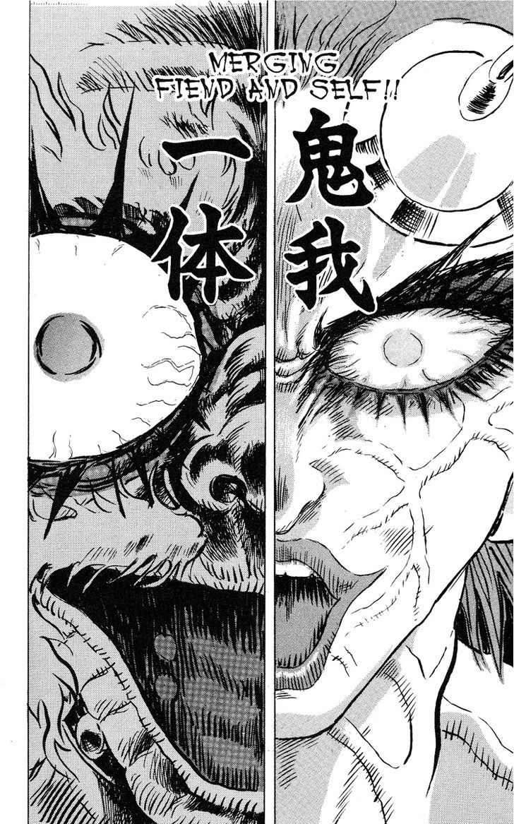 Kakugo No Susume Chapter 8 #15