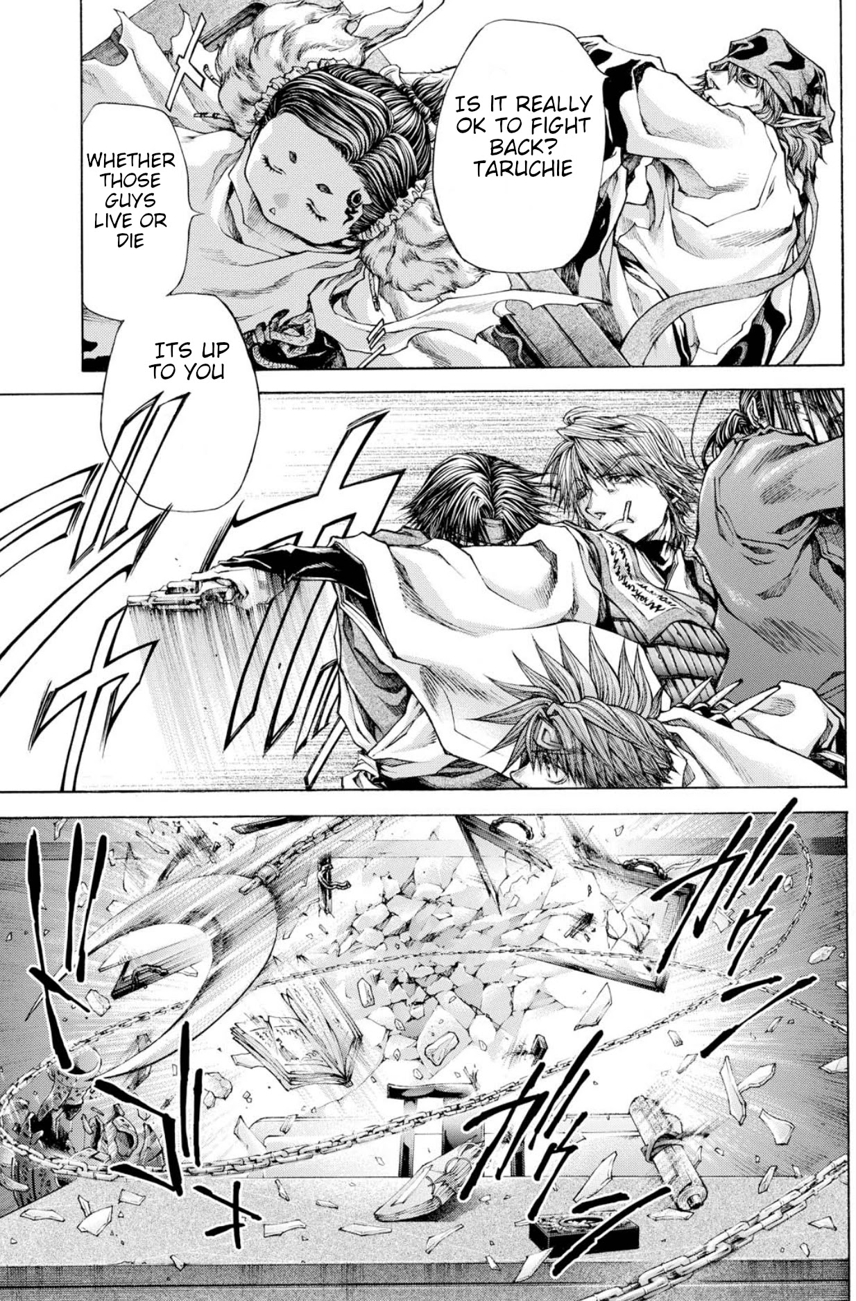 Saiyuki Reload Blast Chapter 22 #26