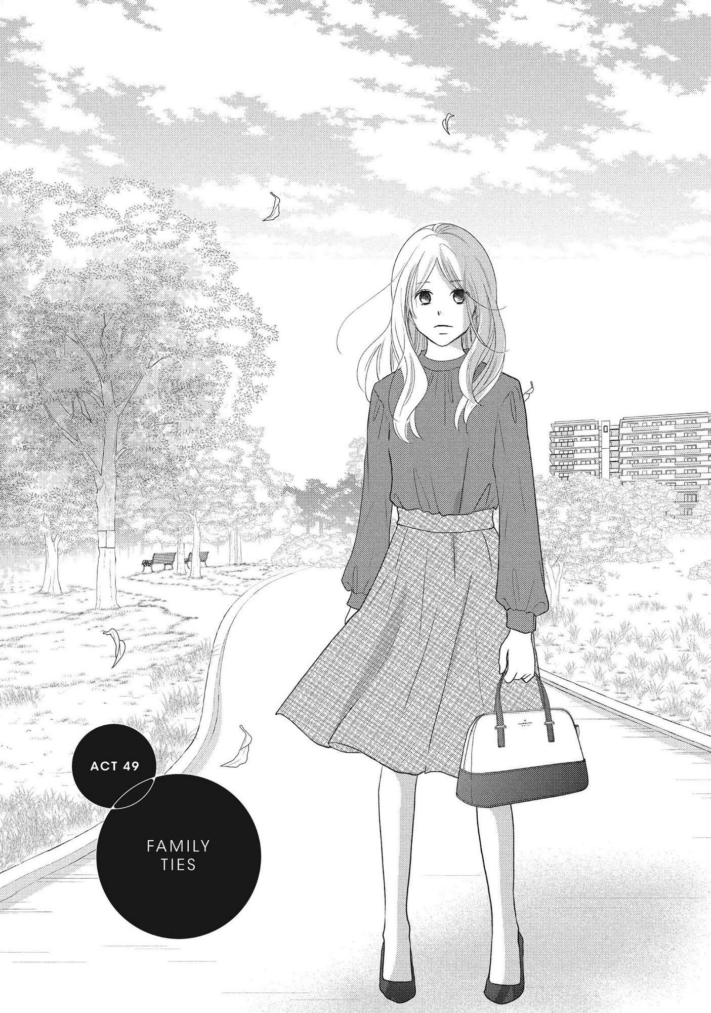Perfect World (Aruga Rie) Chapter 49 #4