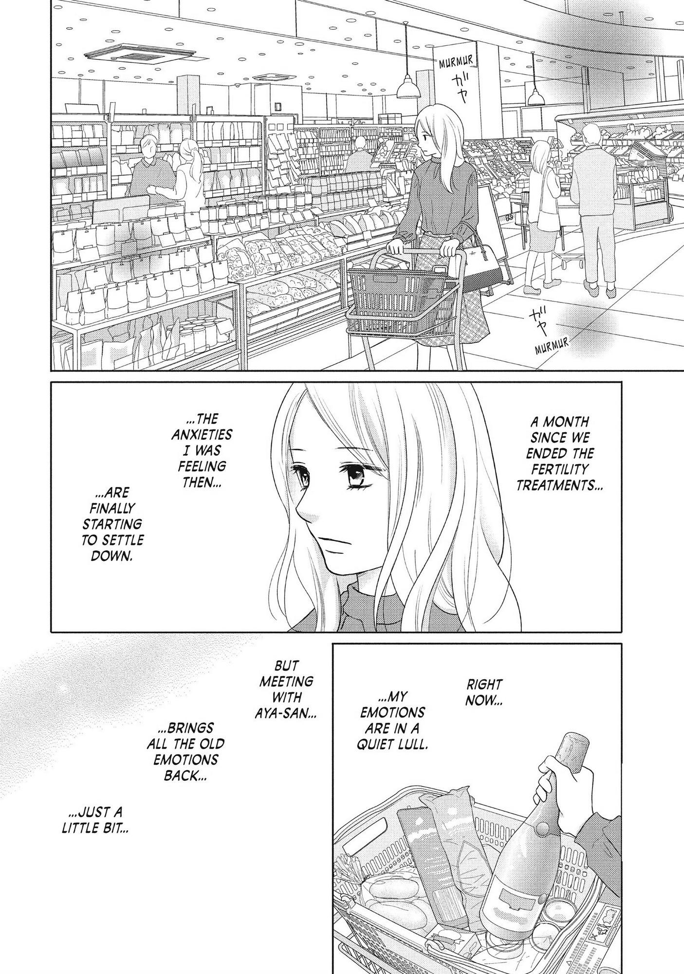 Perfect World (Aruga Rie) Chapter 49 #5