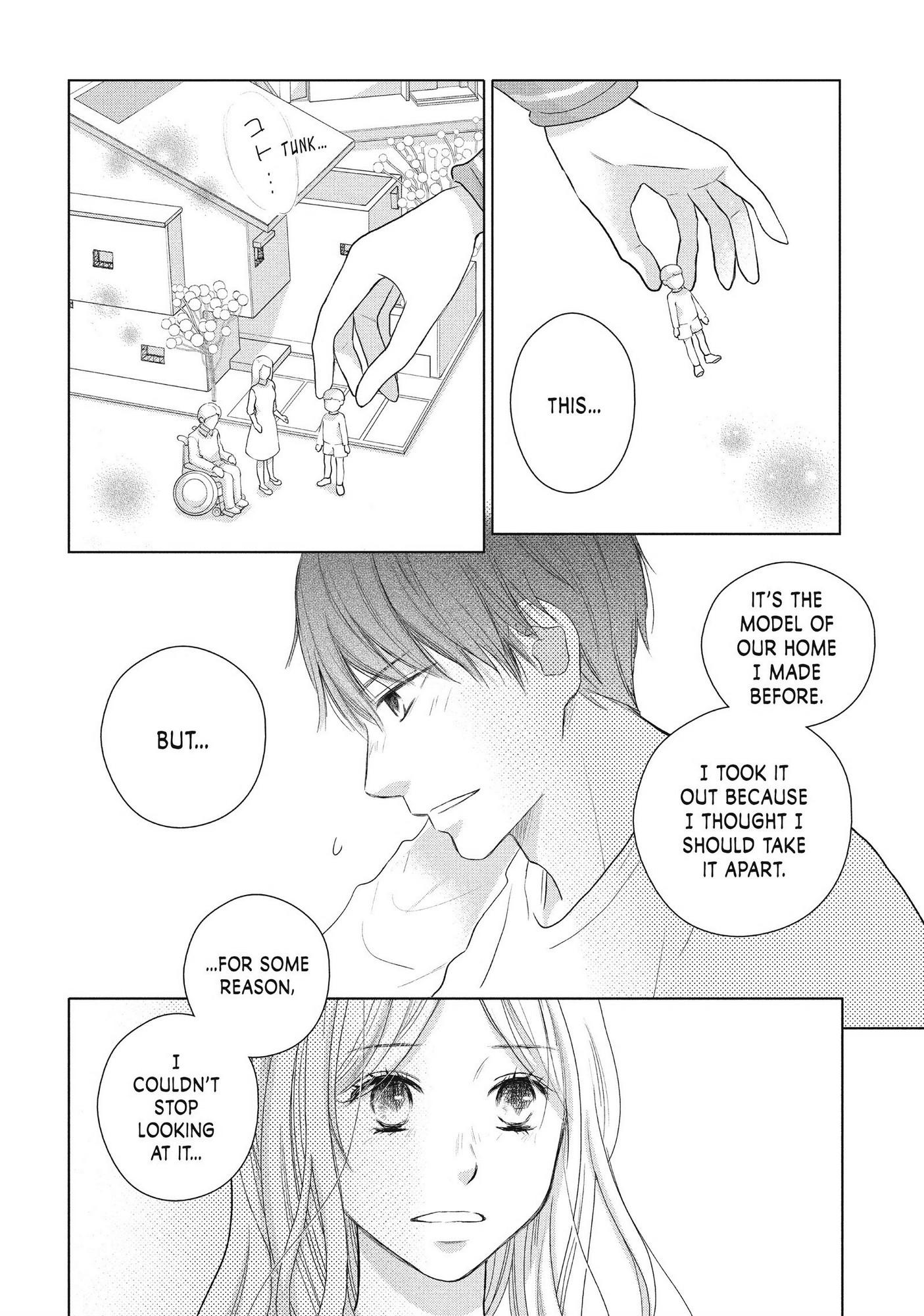 Perfect World (Aruga Rie) Chapter 49 #17