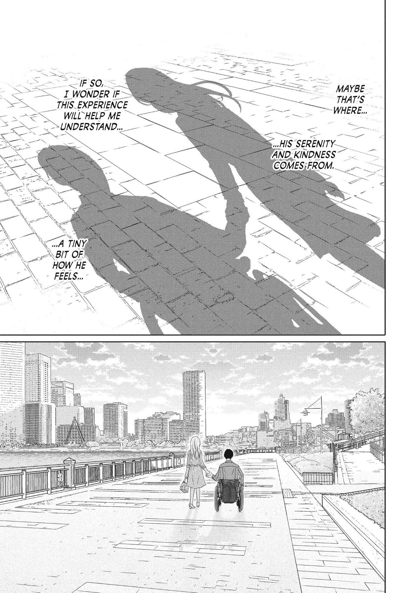 Perfect World (Aruga Rie) Chapter 48 #28