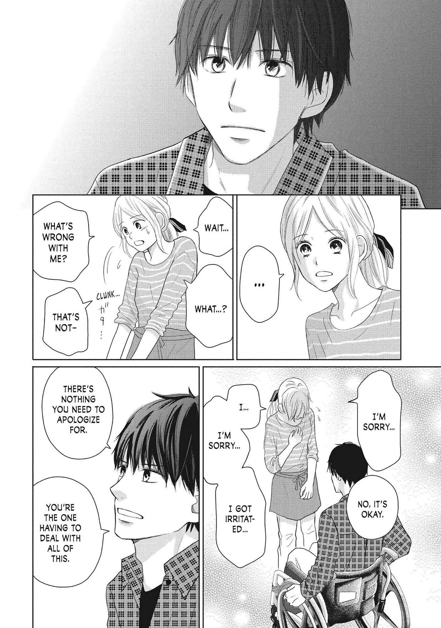 Perfect World (Aruga Rie) Chapter 47 #9