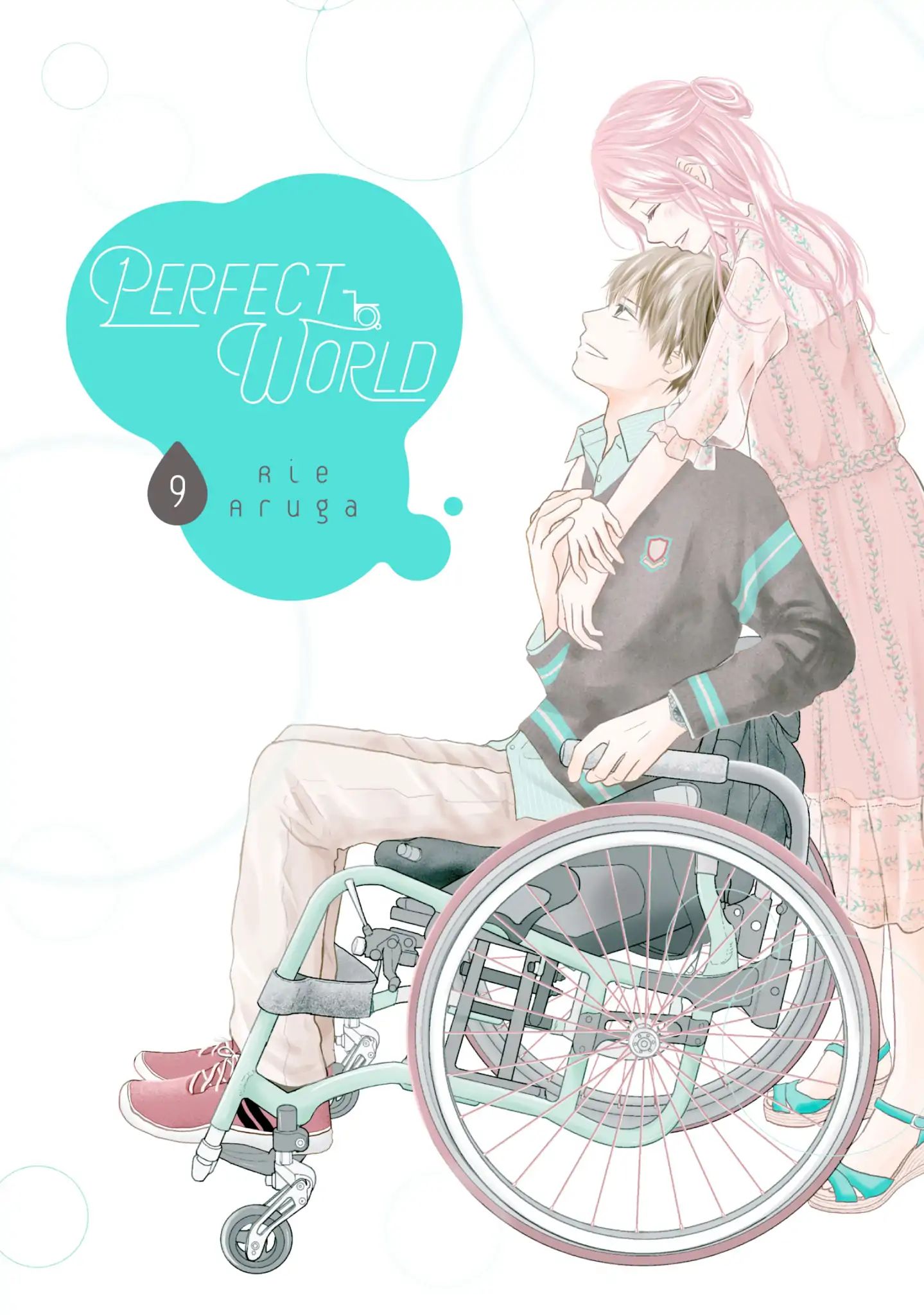 Perfect World (Aruga Rie) Chapter 40 #1