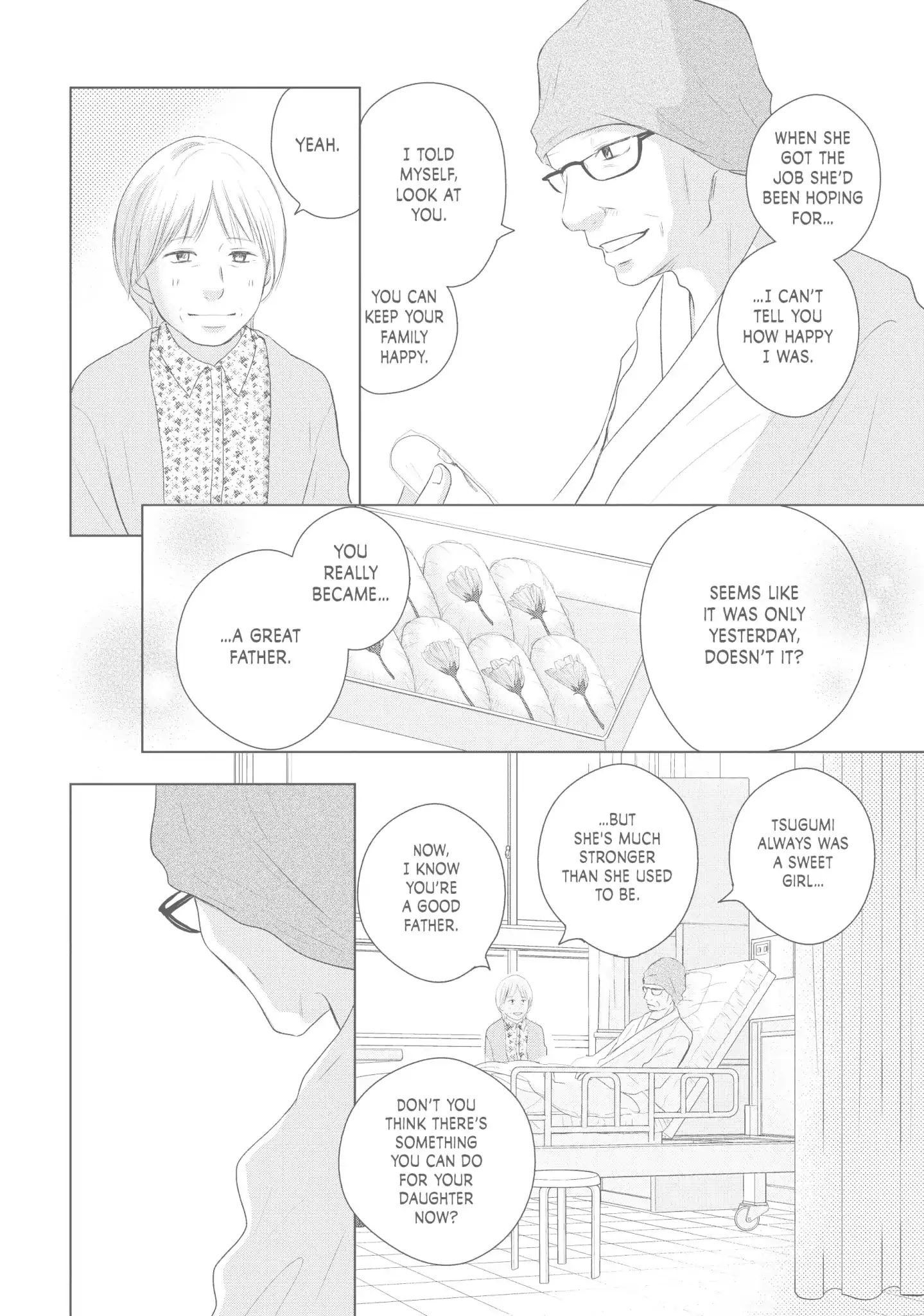 Perfect World (Aruga Rie) Chapter 40 #23