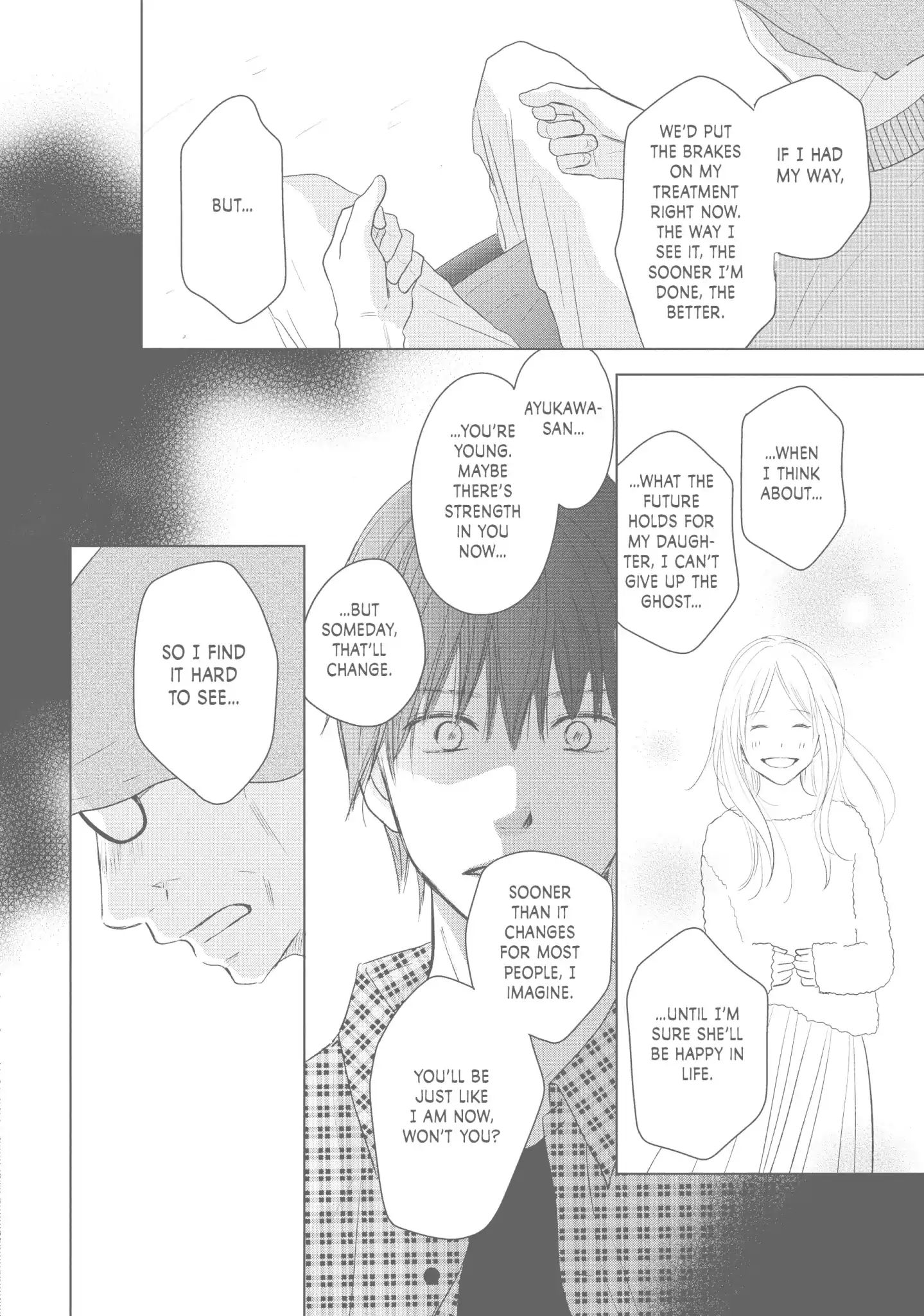 Perfect World (Aruga Rie) Chapter 40 #31