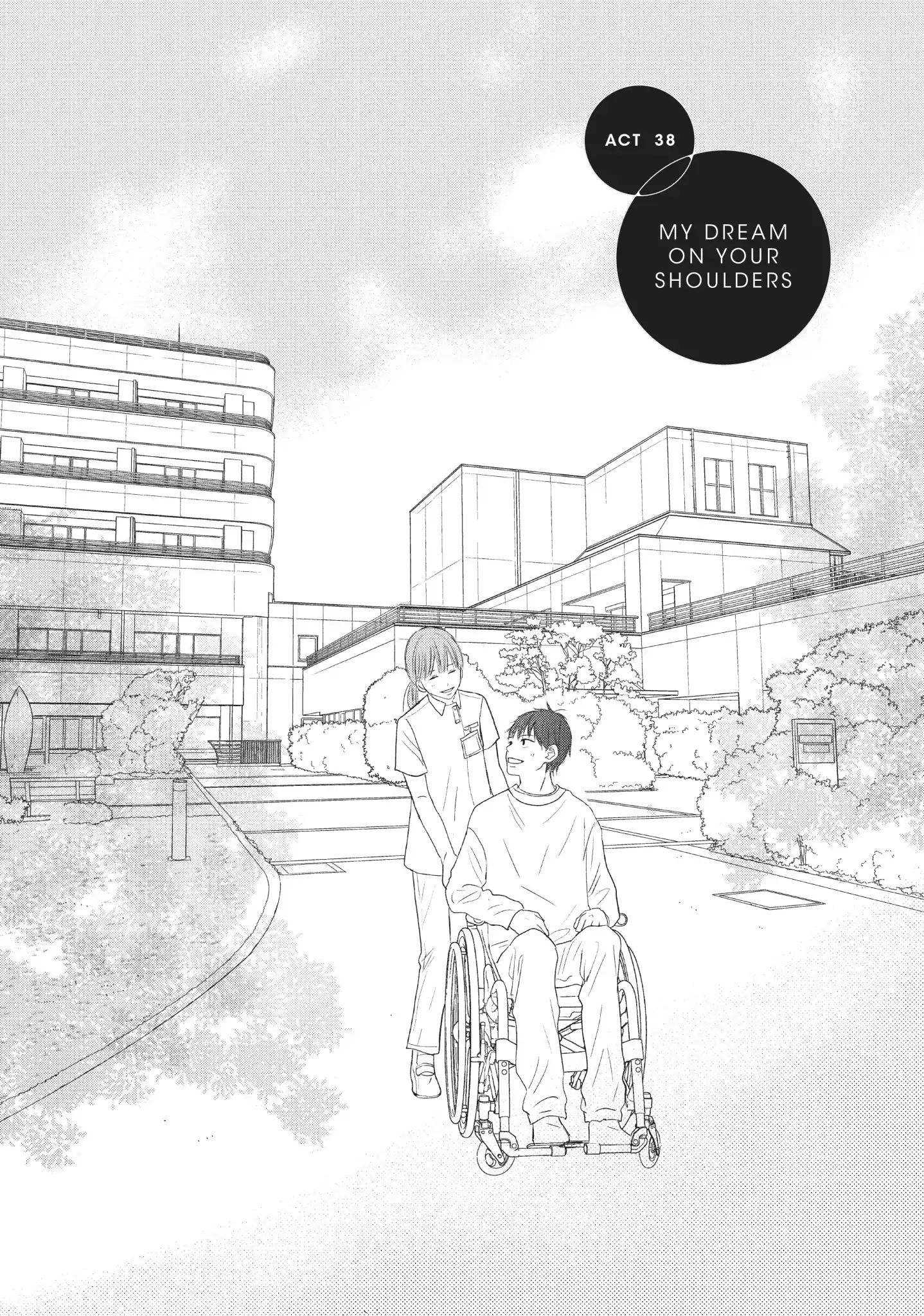 Perfect World (Aruga Rie) Chapter 38 #2