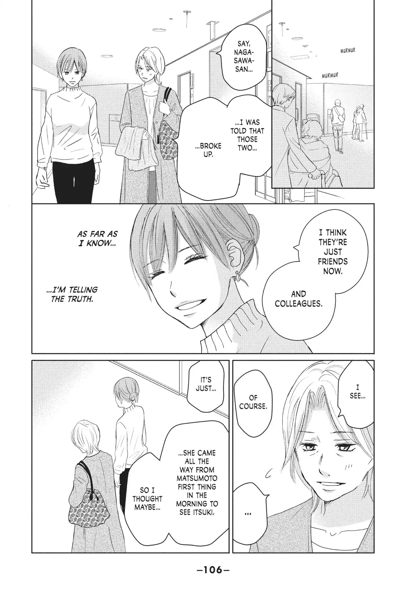 Perfect World (Aruga Rie) Chapter 38 #8